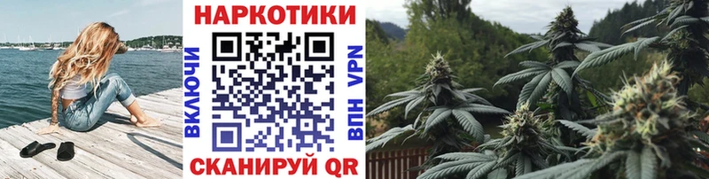 Все наркотики Кондопога Галлюциногенные грибы  A-PVP  МЕФ  Марихуана  ГАШ 