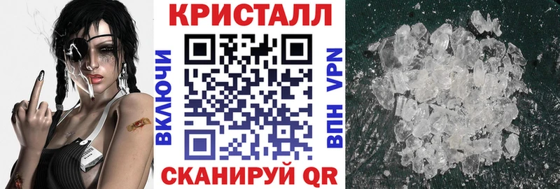 гидра ССЫЛКА  наркота  даркнет клад  Амфетамин Premium  Кондопога 