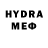 Кетамин VHQ Diyora Mardonova
