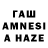 COCAIN Эквадор Lawrence Stanley