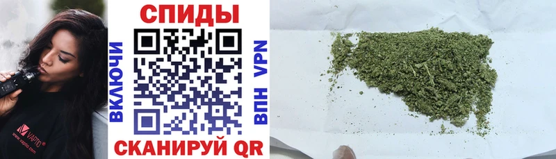 БУТИРАТ GHB  Кондопога 