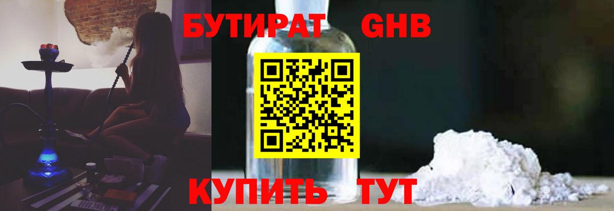  Cocaine Кондопога