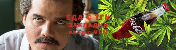 винт Кукмор
