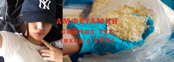 крисы Алексеевка