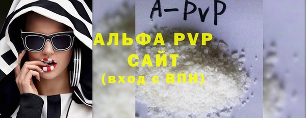 крисы Алексеевка