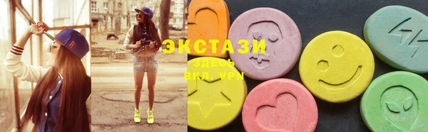 крисы Алексеевка