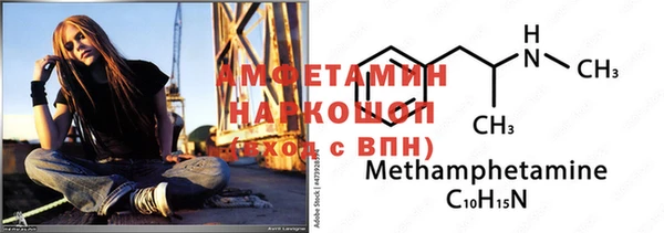 дистиллят марихуана Алексин