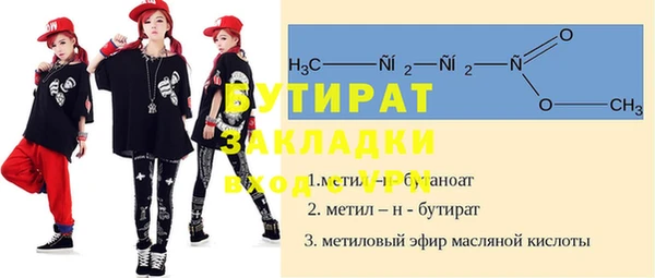 крисы Алексеевка