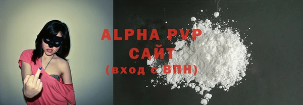 крисы Алексеевка