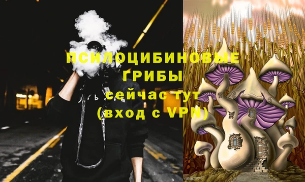 дистиллят марихуана Алексин