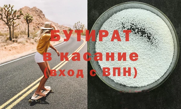 крисы Алексеевка