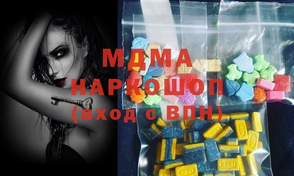 Альфа ПВП Алзамай