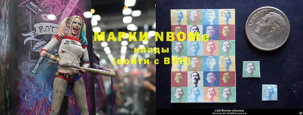 крисы Алексеевка