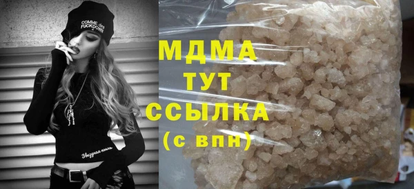 крисы Алексеевка