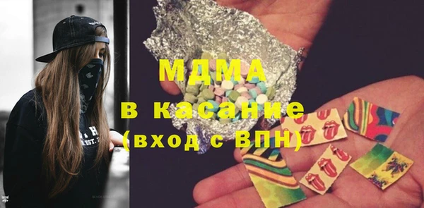 Альфа ПВП Алзамай