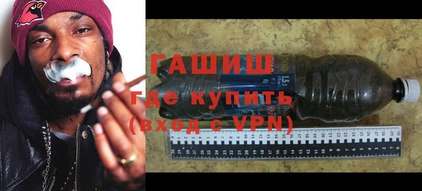 Альфа ПВП Алзамай