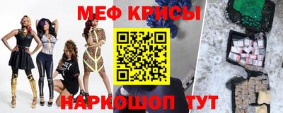кокаин колумбия Лесосибирск