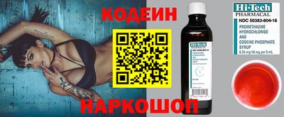кокаин колумбия Лесосибирск