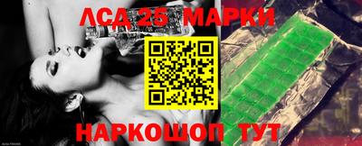 кокаин колумбия Лесосибирск