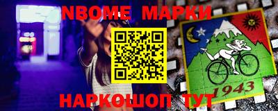 мефедрон Ликино-Дулёво
