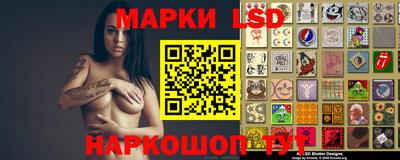 мефедрон Ликино-Дулёво