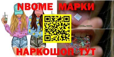 кокаин колумбия Лесосибирск