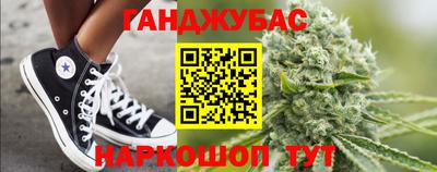 мефедрон Ликино-Дулёво