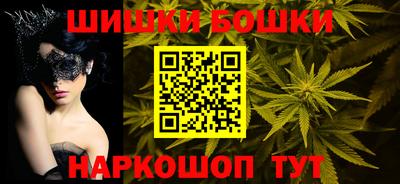ALPHA-PVP Ливны