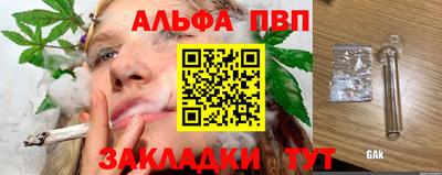 кокаин колумбия Лесосибирск