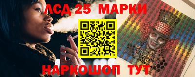ALPHA-PVP Ливны