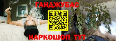 кокаин колумбия Лесосибирск