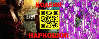 мефедрон Ликино-Дулёво