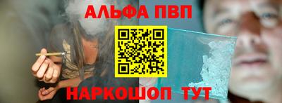 кокаин колумбия Лесосибирск