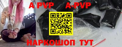 мефедрон Ликино-Дулёво