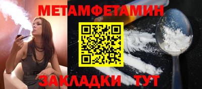 кокаин колумбия Лесосибирск