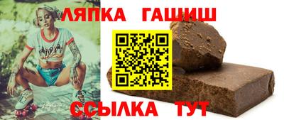 кокаин колумбия Лесосибирск