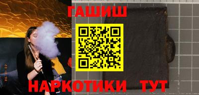 мефедрон Ликино-Дулёво