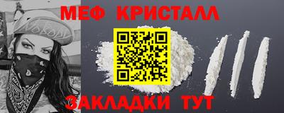 кокаин колумбия Лесосибирск