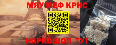 кокаин колумбия Лесосибирск