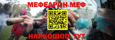 кокаин колумбия Лесосибирск