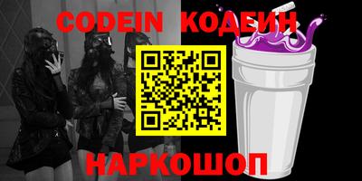 кокаин колумбия Лесосибирск