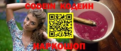 кокаин колумбия Лесосибирск