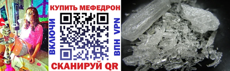 МЯУ-МЯУ мука  Кондопога 