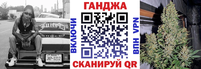 Каннабис THC 21% Кондопога